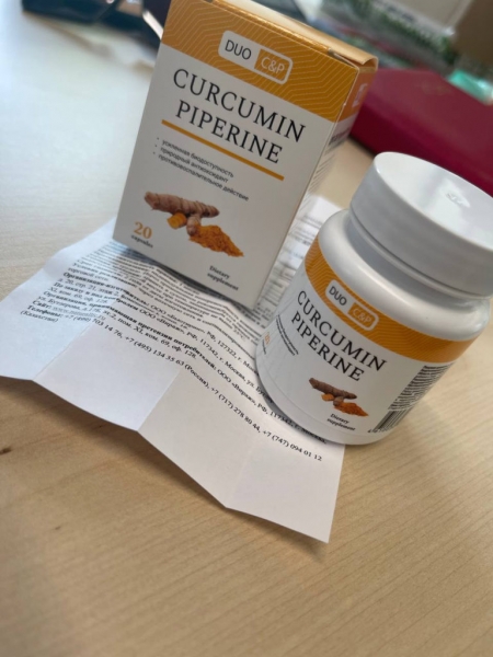 Curcumin Piperine от диабета
Curcumin Piperine от диабета