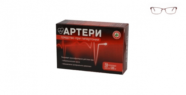 
Капсулы Артери от гипертонии. Обзор средства, преимущества, отзывы 
