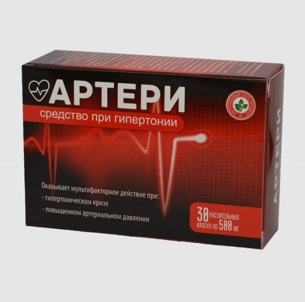 Артери Артери