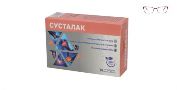 Капсулы Сусталак для суставов. Обзор средства, преимущества, отзывы
Капсулы Сусталак для суставов. Обзор средства, преимущества, отзывы
