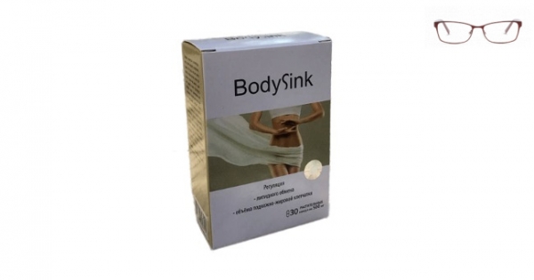  Капсулы BodySink для похудения. Обзор средства, преимущества, отзывы 