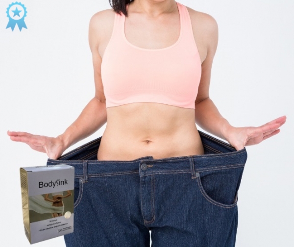 Капсулы BodySink для похудения. Официальный сайт, реальные отзывы Капсулы BodySink для похудения. Официальный сайт, реальные отзывы