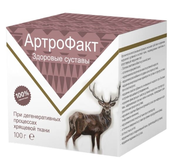 АртроФакт
АртроФакт