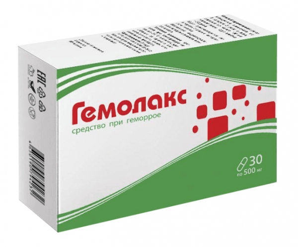 Гемолакс ― капсулы от геморроя
Гемолакс ― капсулы от геморроя