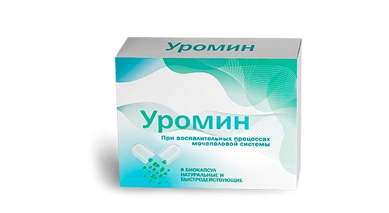 
Уромин &ndash; цена препарата от проблем с мочеиспусканием 