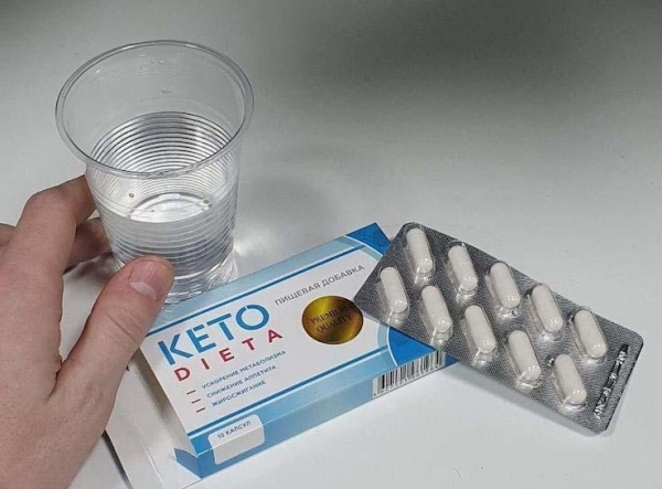 Капсулы Кето Диета – рекомендации и отзывы о препарате для похудения
Капсулы Кето Диета – рекомендации и отзывы о препарате для похудения