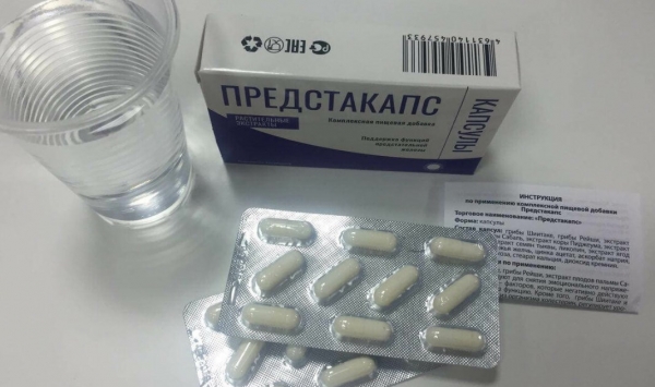 Предстакапс – развод или реальное лекарство от простатита
Предстакапс – развод или реальное лекарство от простатита