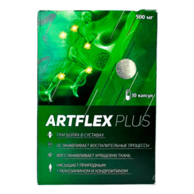 ArtflexPlus
ArtflexPlus