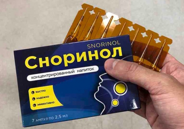 Сноринол от храпа – отзывы покупателей о препарате
Сноринол от храпа – отзывы покупателей о препарате