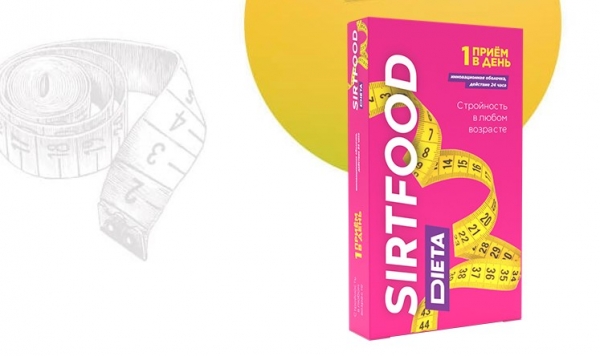 SiptFood Dieta для похудения – отзывы о препарате
SiptFood Dieta для похудения – отзывы о препарате