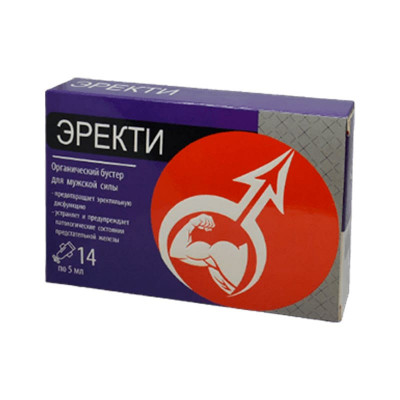 Эректи
Эректи