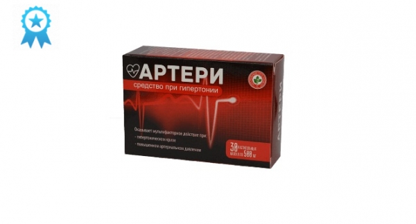 Капсулы Артери от гипертонии. Официальный сайт, реальные отзывы
Капсулы Артери от гипертонии. Официальный сайт, реальные отзывы