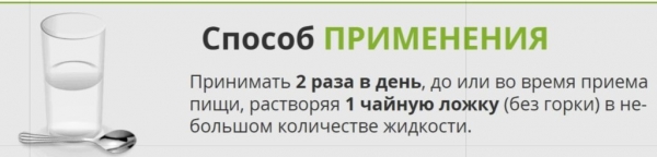 Curcumin Piperine от диабета
Curcumin Piperine от диабета