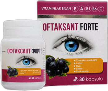 Офтаксант Форте
Офтаксант Форте