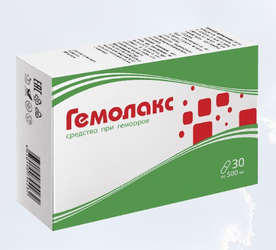 Гемолакс
Гемолакс