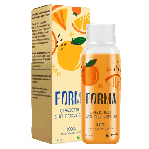 Forma
Forma