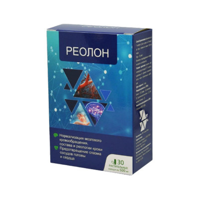 Реолон
Реолон