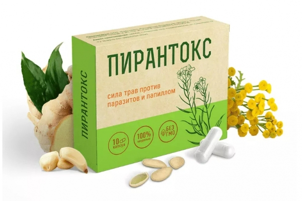 Пирантокс — капсулы от паразитов
Пирантокс — капсулы от паразитов