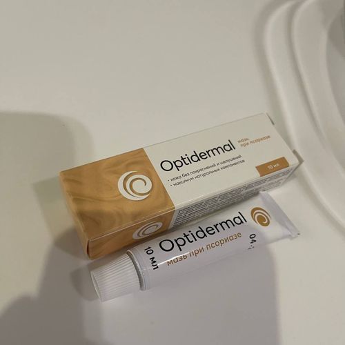 Оптидермал от псориаза
Оптидермал от псориаза