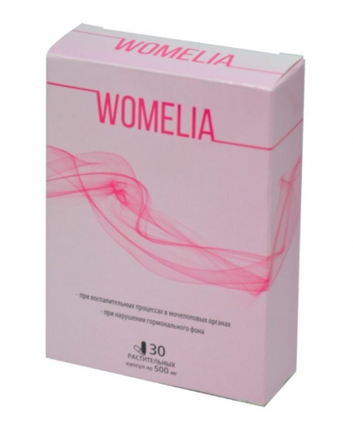 Womelia
Womelia