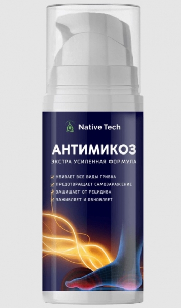 Антимикоз
Антимикоз