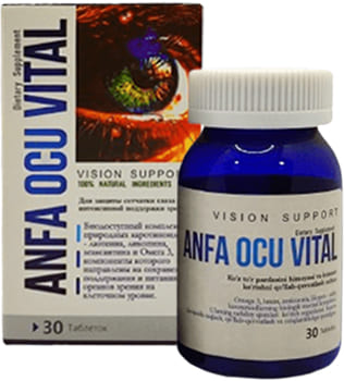 Anfa Ocu Vital
Anfa Ocu Vital