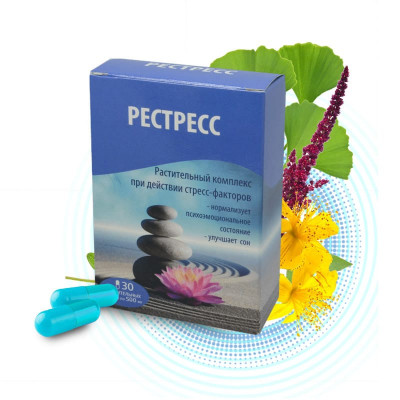 Рестресс
Рестресс