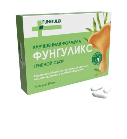 
Фунгуликс 