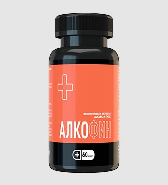 Алкофин
Алкофин