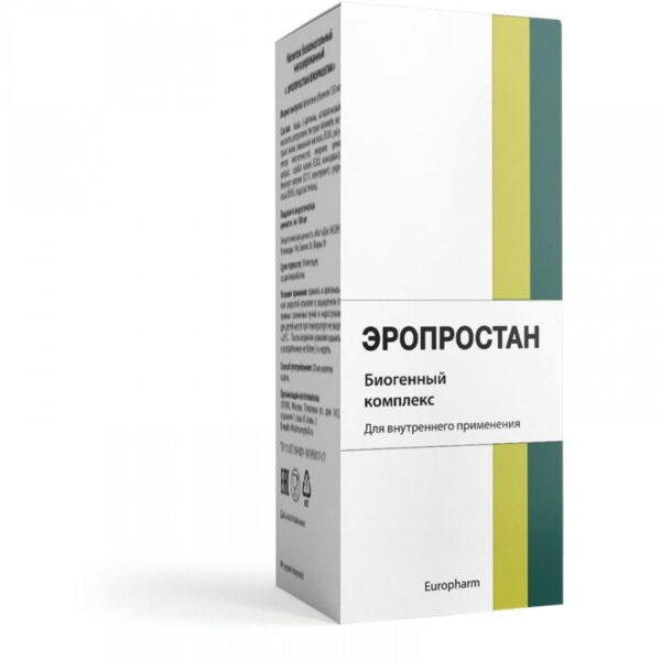 Эропростан
Эропростан