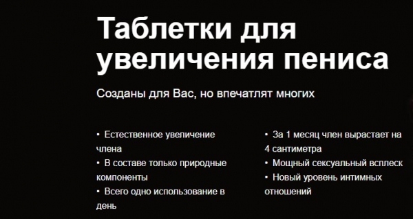 Т-34
Т-34