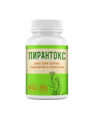 Пирантокс
Пирантокс