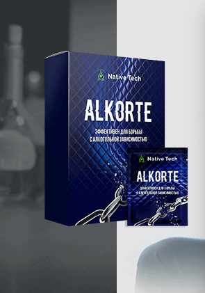 Alkorte
Alkorte