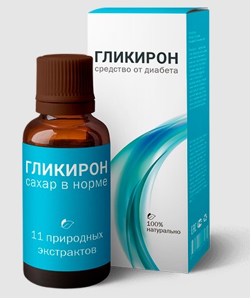 Гликирон
Гликирон