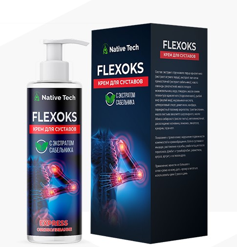 Flexoks
Flexoks