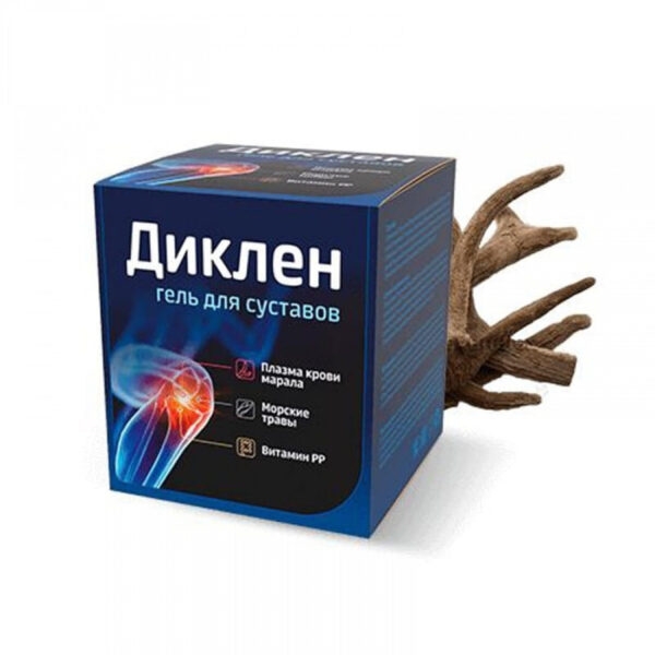 Диклен
Диклен
