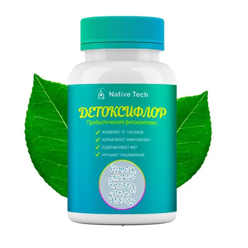 Детоксифлор
Детоксифлор