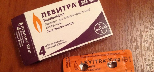 
Частые вопросы о Левитре 