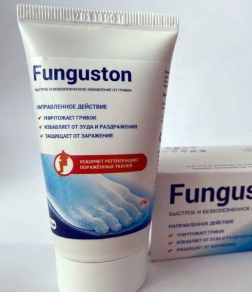 Funguston
Funguston