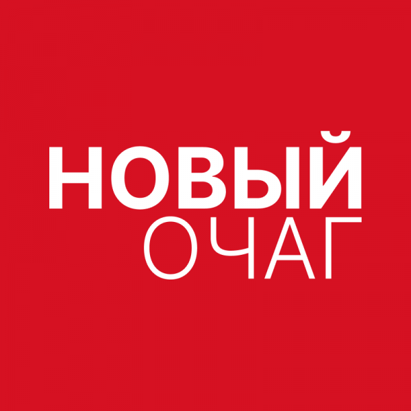 Осадок от&nbsp;кофейных зерен может помочь в&nbsp;лечении болезней Альцгеймера и&nbsp;Паркинсона