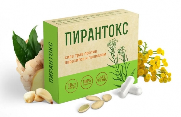
Как работает Пирантокс 