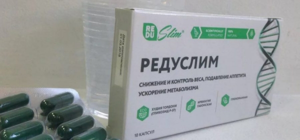 Цена и аналоги препарата Редуслим
Цена и аналоги препарата Редуслим