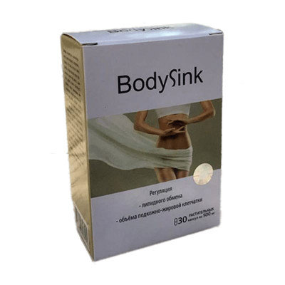 BodySink
BodySink