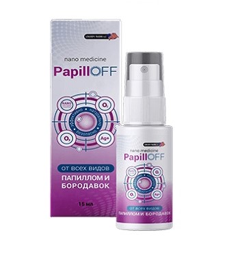 PapillOFF
PapillOFF
