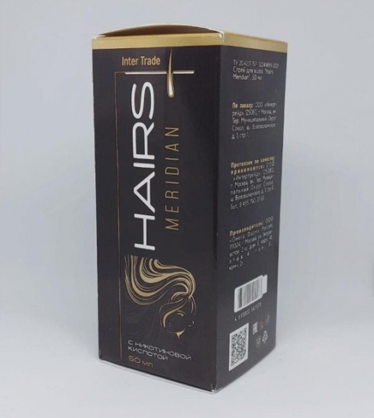 
Hairs Meridian (капсулы) 