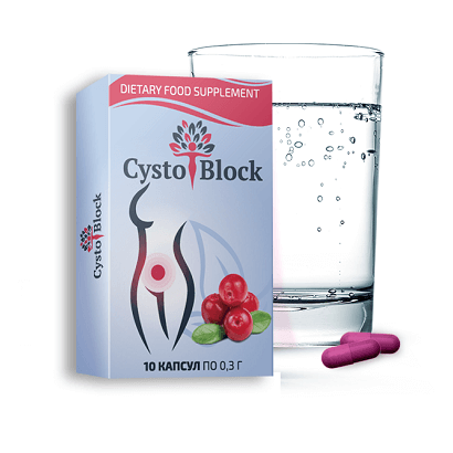 CystoBlock
CystoBlock