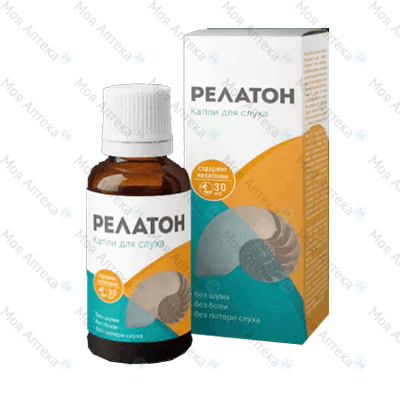 Релатон для слуха
Релатон для слуха
