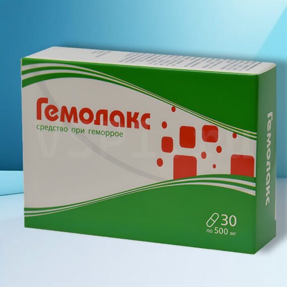 Гемолакс
Гемолакс