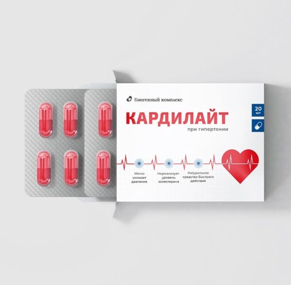 Кардилайт
Кардилайт