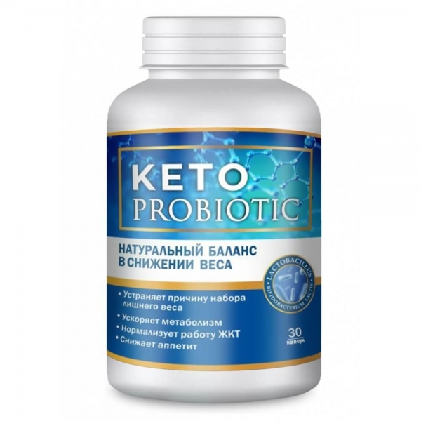 Keto Probiotic
Keto Probiotic